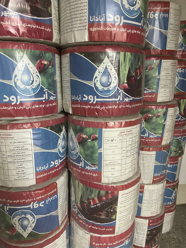 نوارآبیاری تاییدیه دارآبرود